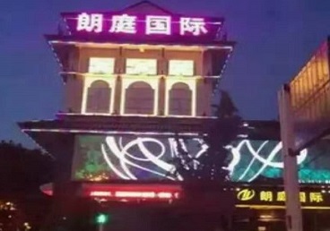 三水最好高档KTV佳丽陪酒质量好-朗廷国际KTV美女多消费体验